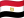 مصر